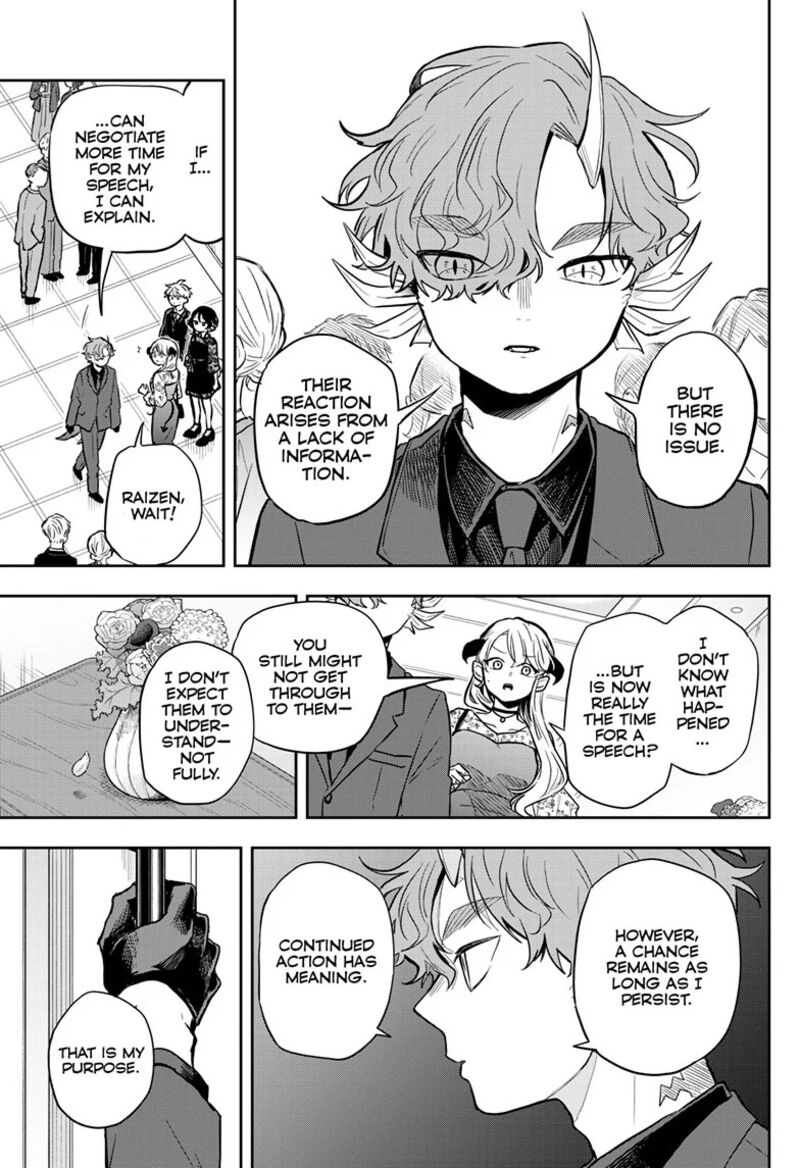 Ogami Tsumiki To Kinichijou Chapter 57 Page 16