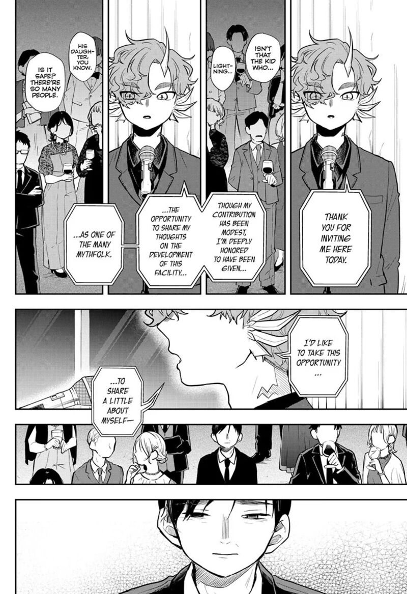 Ogami Tsumiki To Kinichijou Chapter 57 Page 19