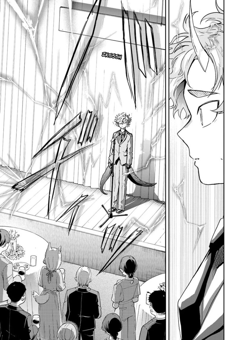 Ogami Tsumiki To Kinichijou Chapter 57 Page 20