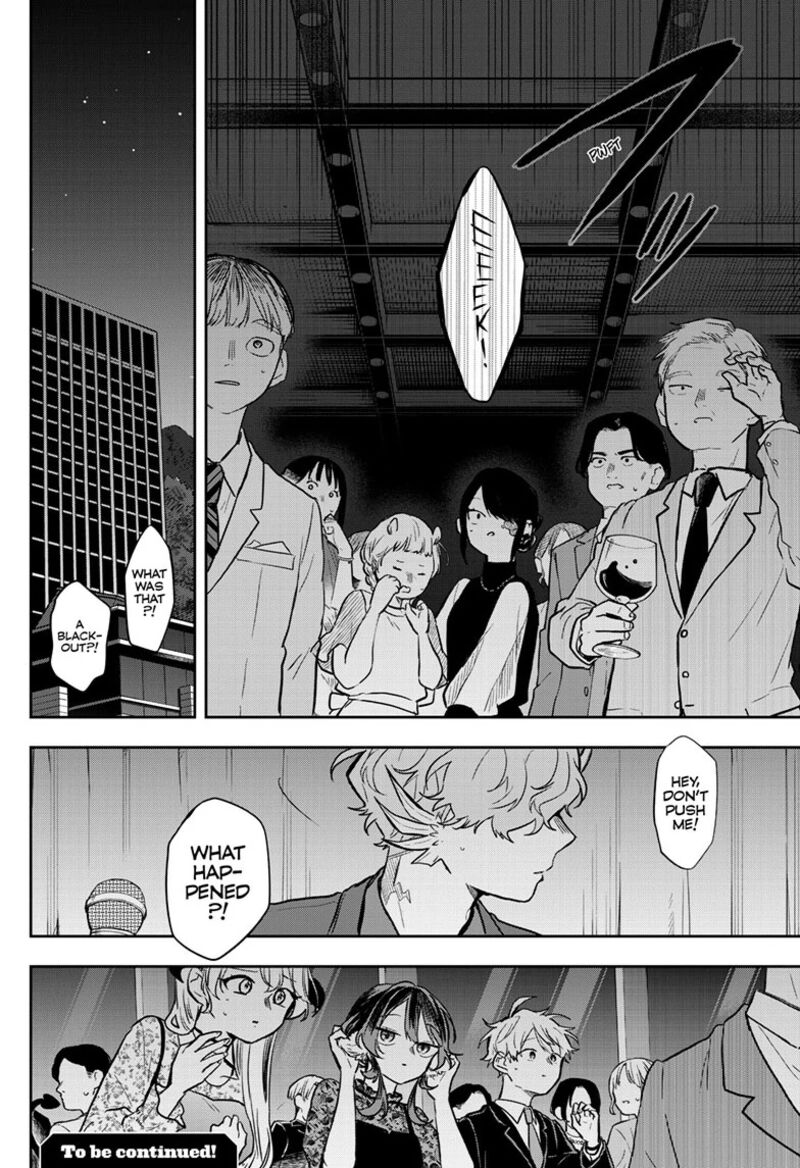Ogami Tsumiki To Kinichijou Chapter 57 Page 21