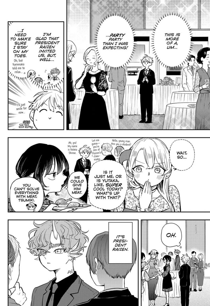Ogami Tsumiki To Kinichijou Chapter 57 Page 5