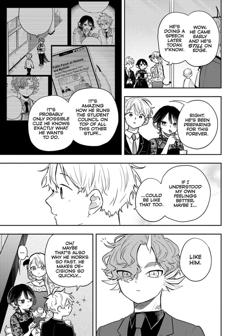 Ogami Tsumiki To Kinichijou Chapter 57 Page 6