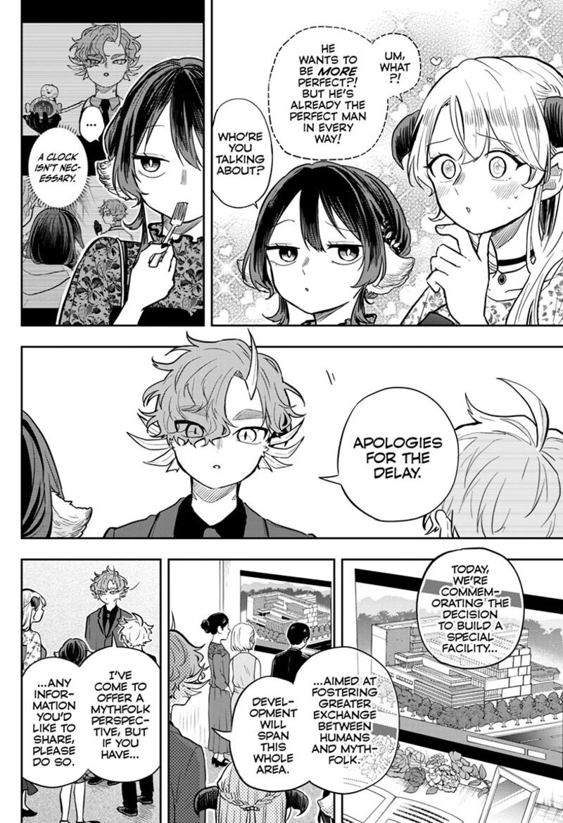 Ogami Tsumiki To Kinichijou Chapter 57 Page 7