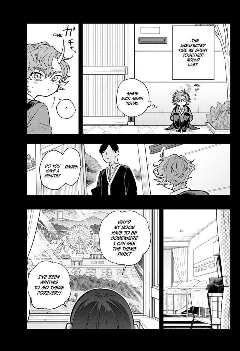 Ogami Tsumiki To Kinichijou Chapter 58 Page 12