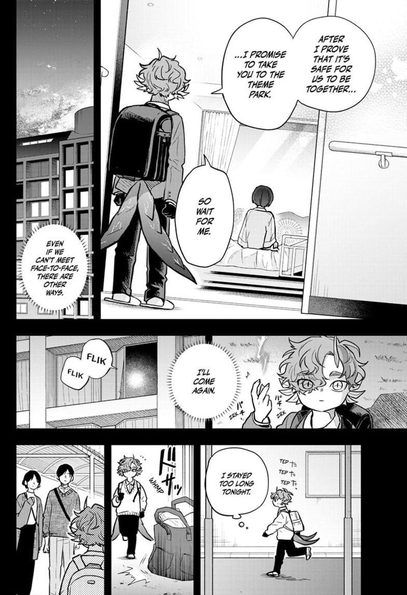 Ogami Tsumiki To Kinichijou Chapter 58 Page 15