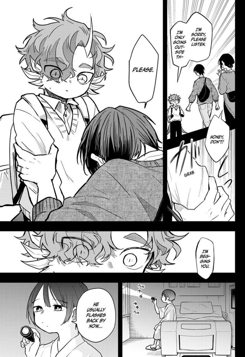 Ogami Tsumiki To Kinichijou Chapter 58 Page 16
