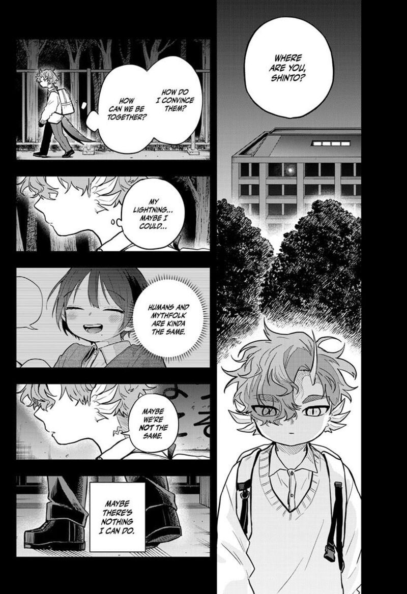 Ogami Tsumiki To Kinichijou Chapter 58 Page 17