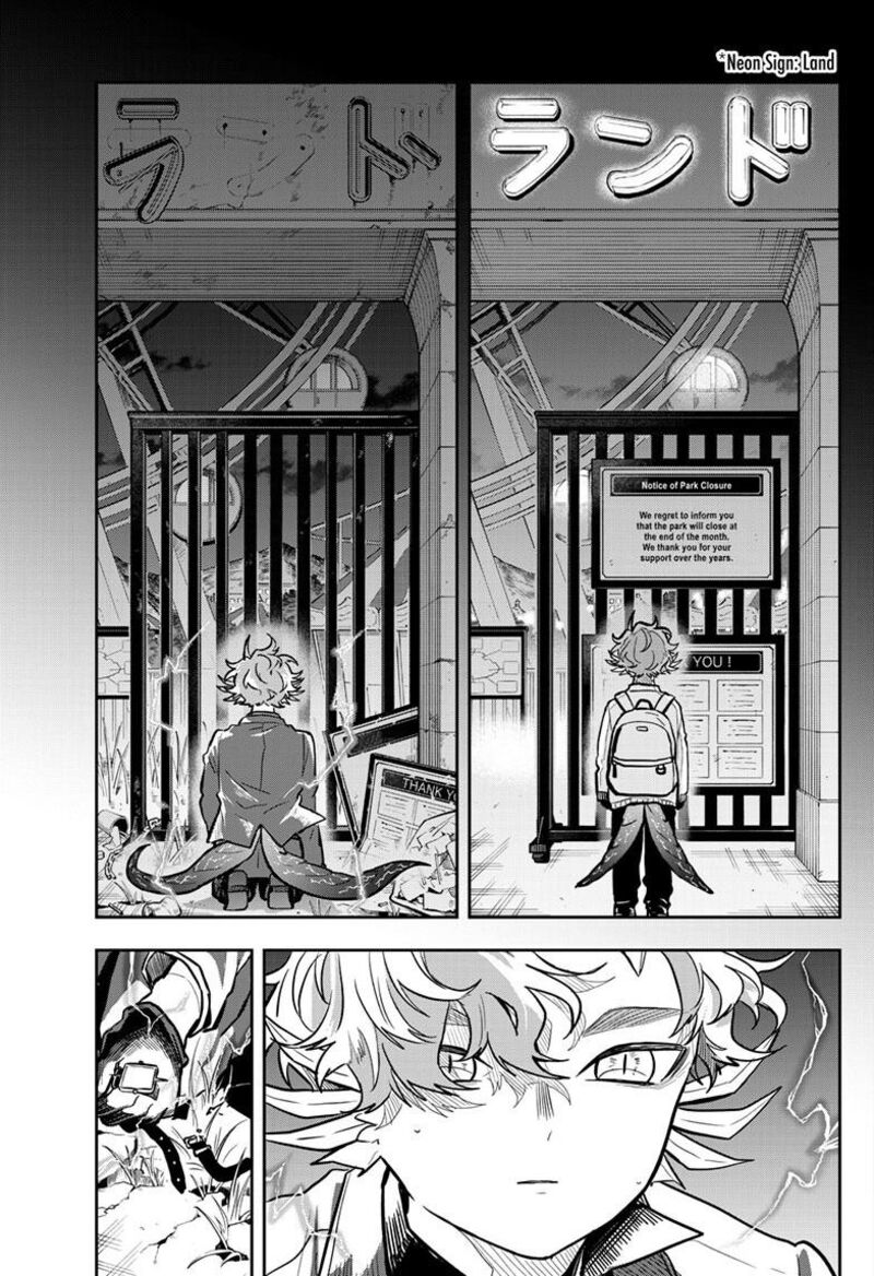 Ogami Tsumiki To Kinichijou Chapter 58 Page 18