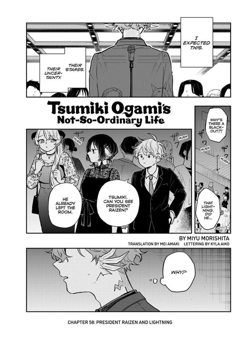 Ogami Tsumiki To Kinichijou Chapter 58 Page 2