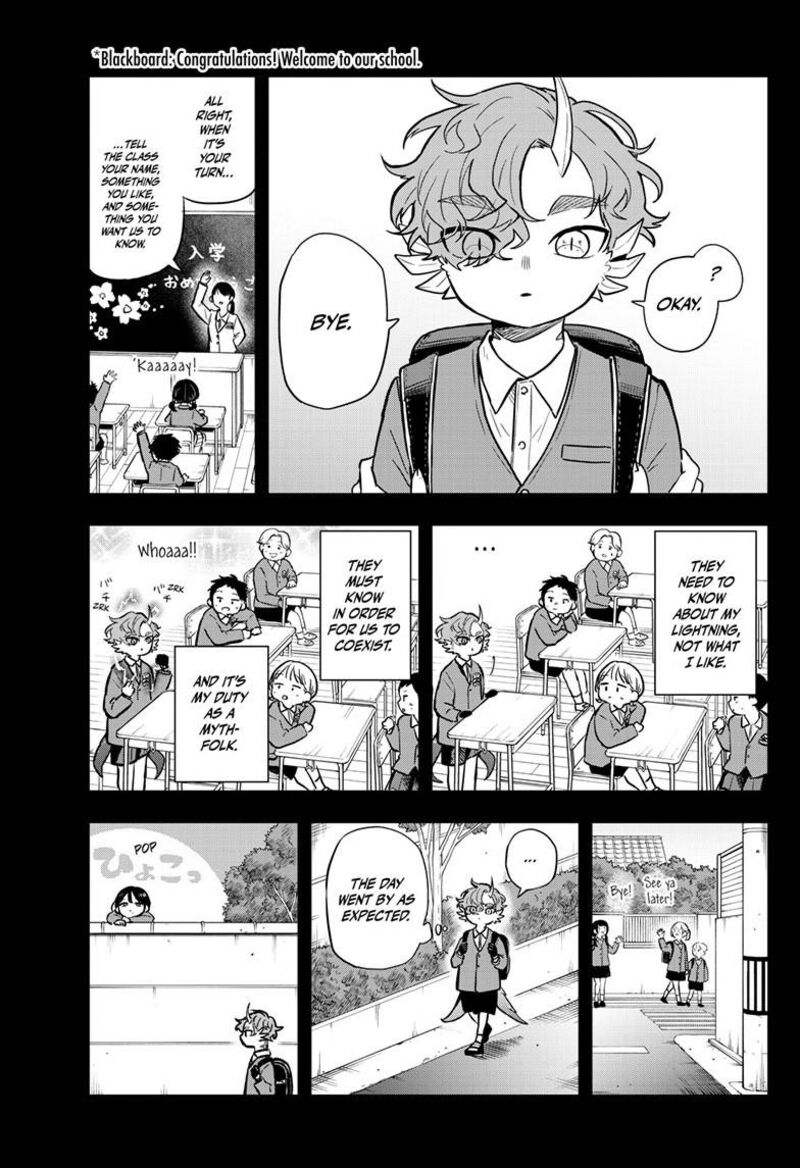 Ogami Tsumiki To Kinichijou Chapter 58 Page 4