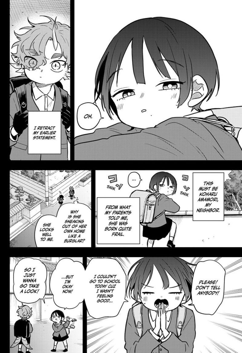 Ogami Tsumiki To Kinichijou Chapter 58 Page 5