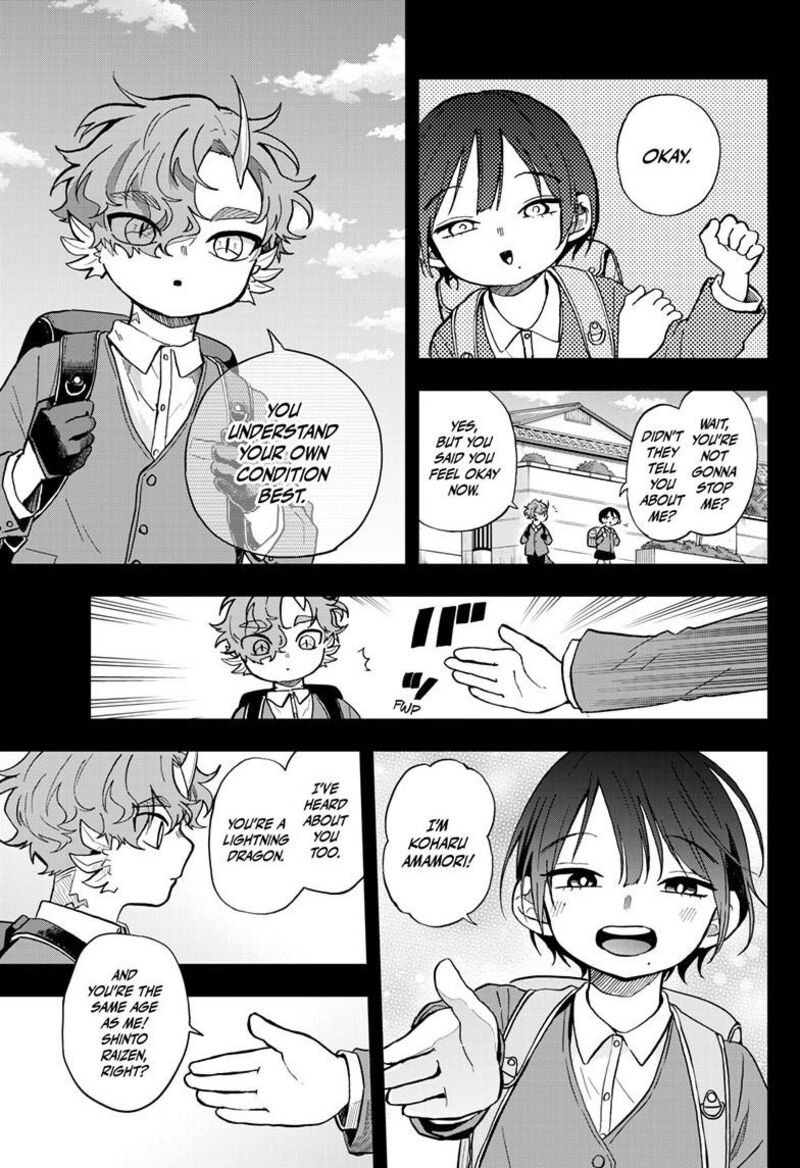 Ogami Tsumiki To Kinichijou Chapter 58 Page 6
