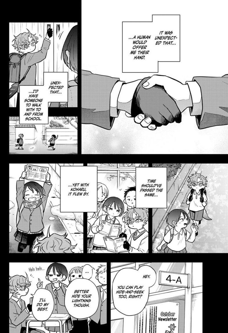 Ogami Tsumiki To Kinichijou Chapter 58 Page 7