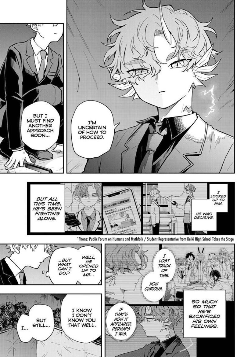 Ogami Tsumiki To Kinichijou Chapter 59 Page 10