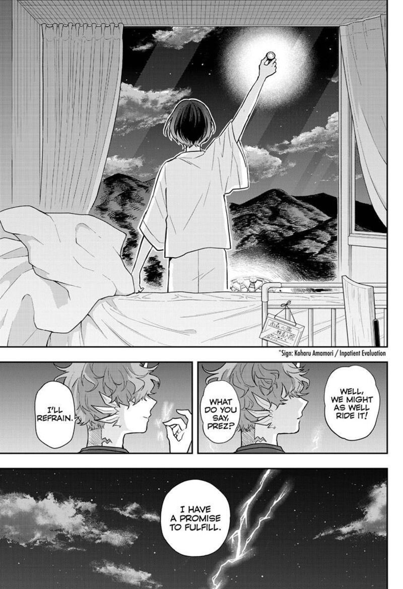 Ogami Tsumiki To Kinichijou Chapter 59 Page 18