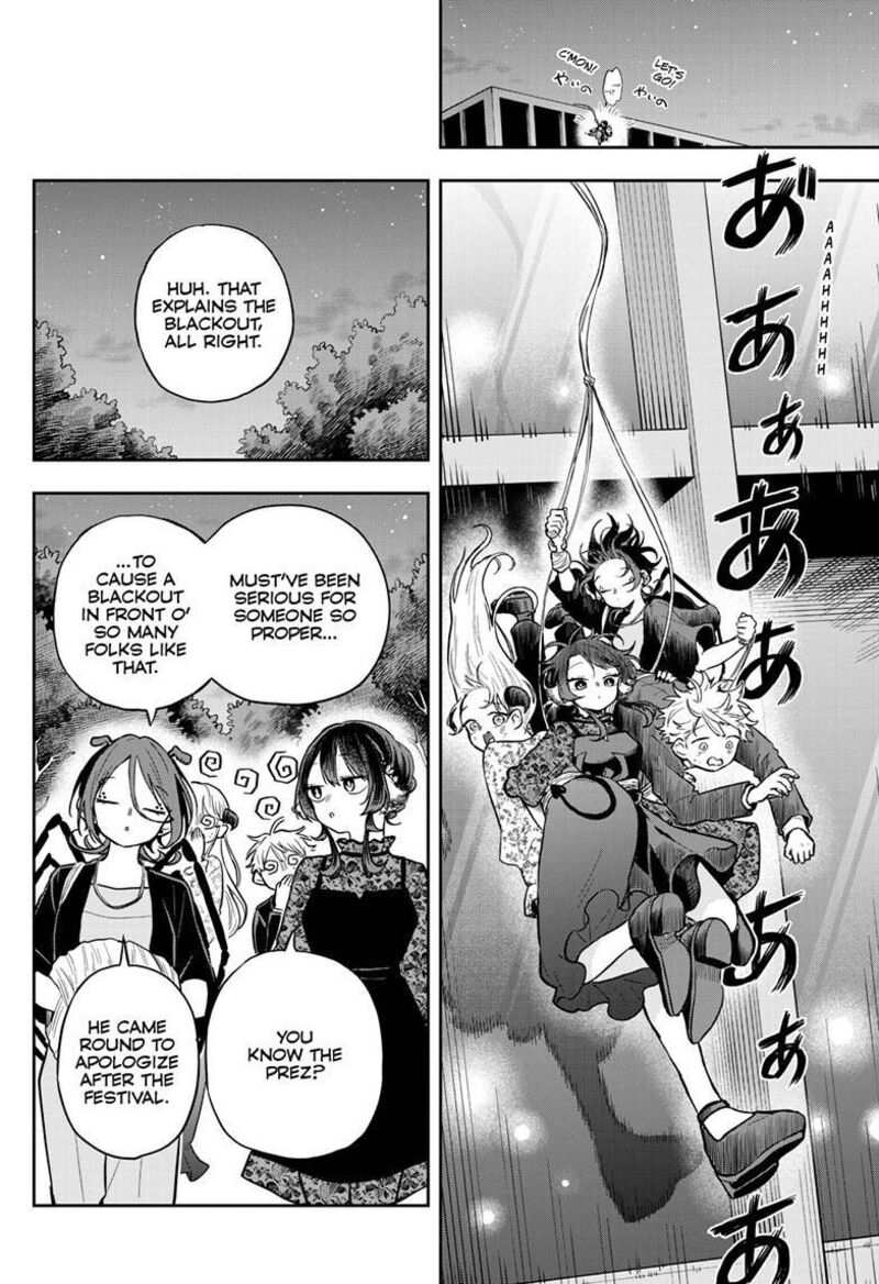 Ogami Tsumiki To Kinichijou Chapter 59 Page 3