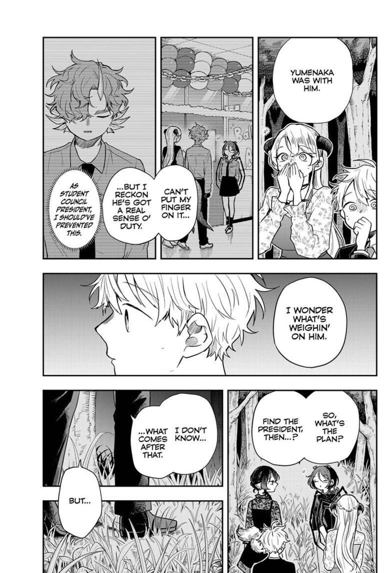 Ogami Tsumiki To Kinichijou Chapter 59 Page 4
