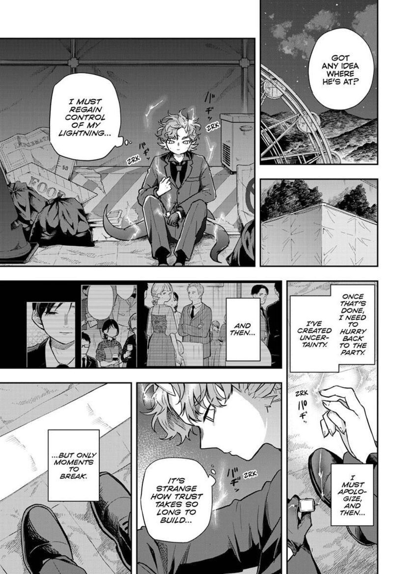 Ogami Tsumiki To Kinichijou Chapter 59 Page 6