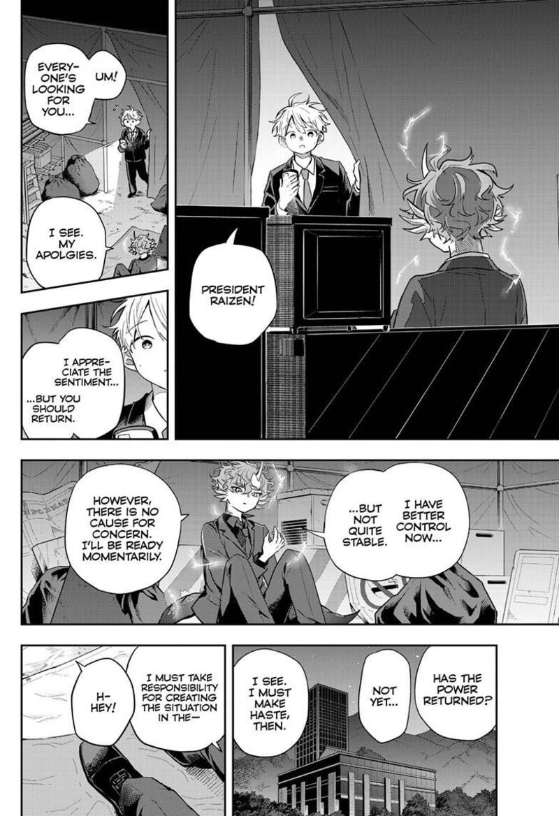 Ogami Tsumiki To Kinichijou Chapter 59 Page 7