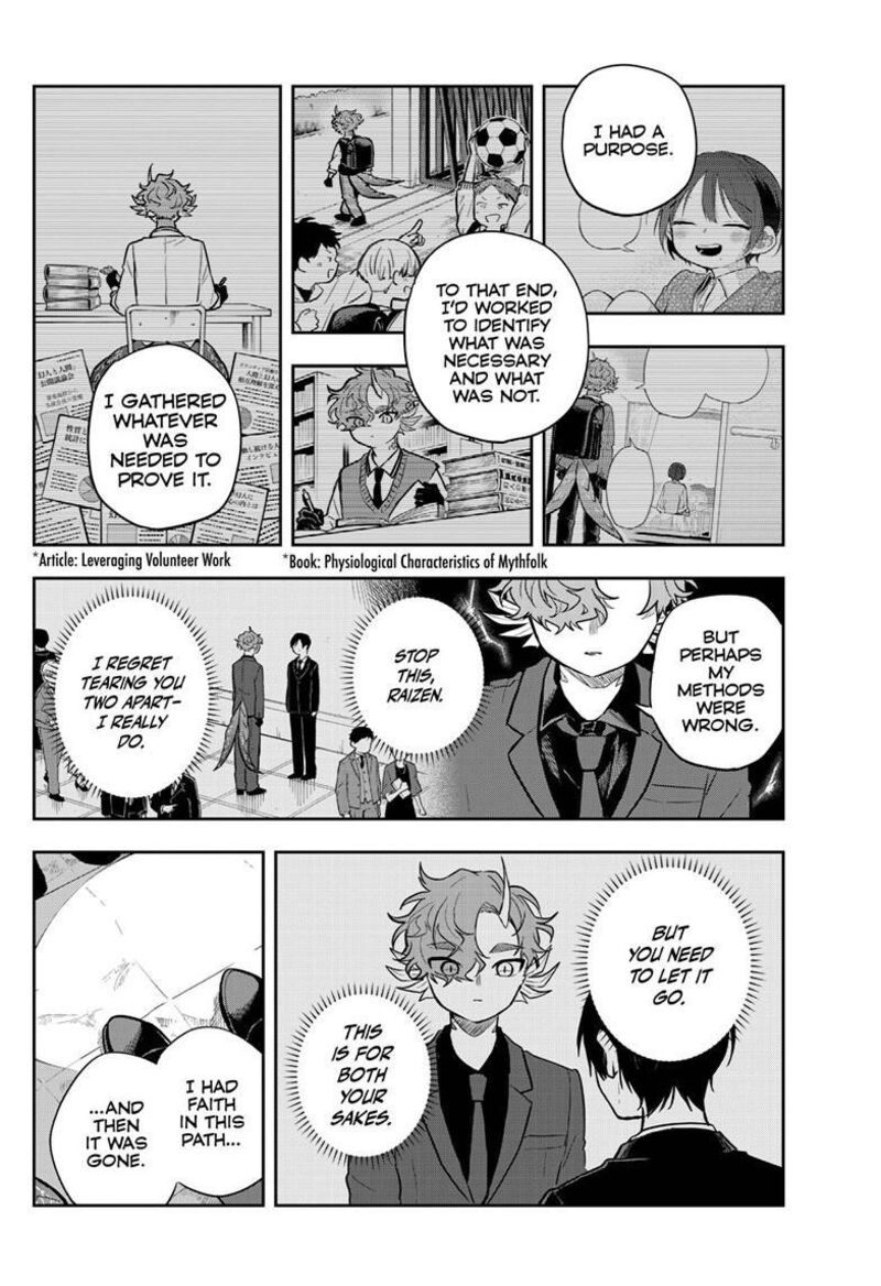 Ogami Tsumiki To Kinichijou Chapter 59 Page 9