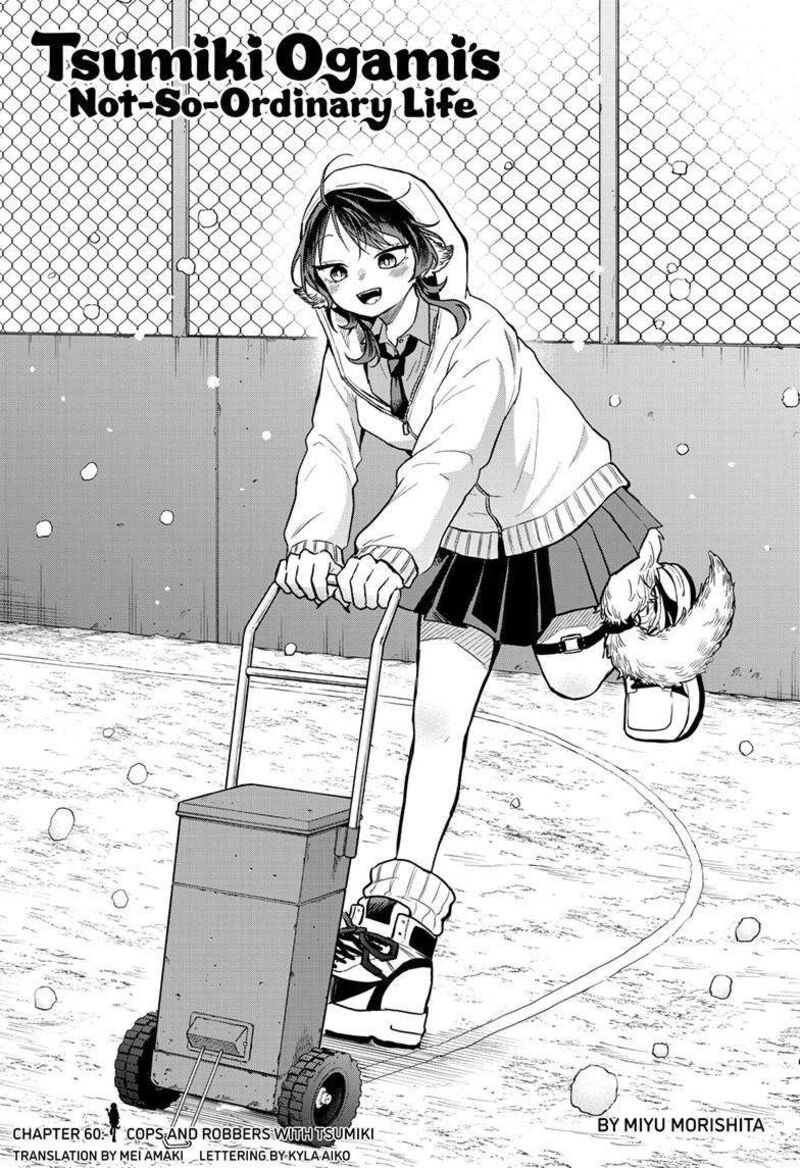 Ogami Tsumiki To Kinichijou Chapter 60 Page 1