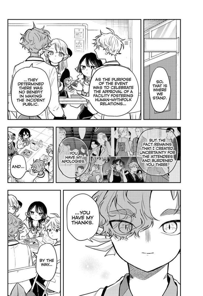 Ogami Tsumiki To Kinichijou Chapter 60 Page 2
