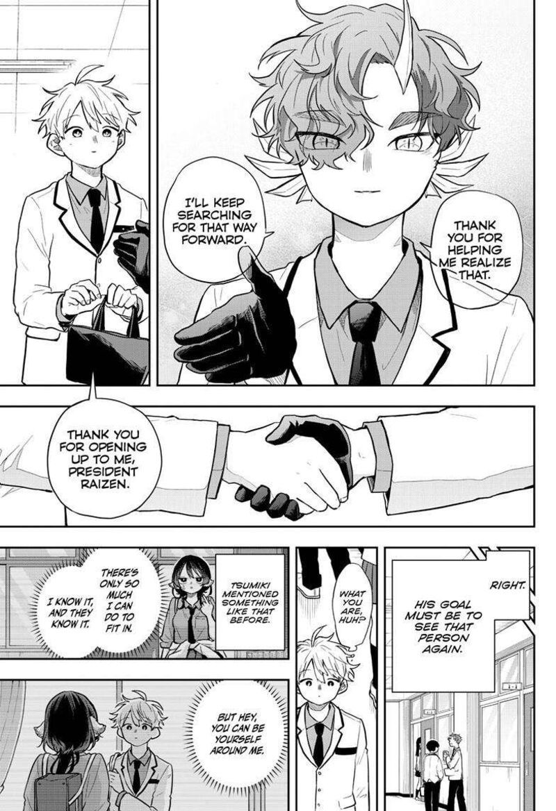 Ogami Tsumiki To Kinichijou Chapter 60 Page 5