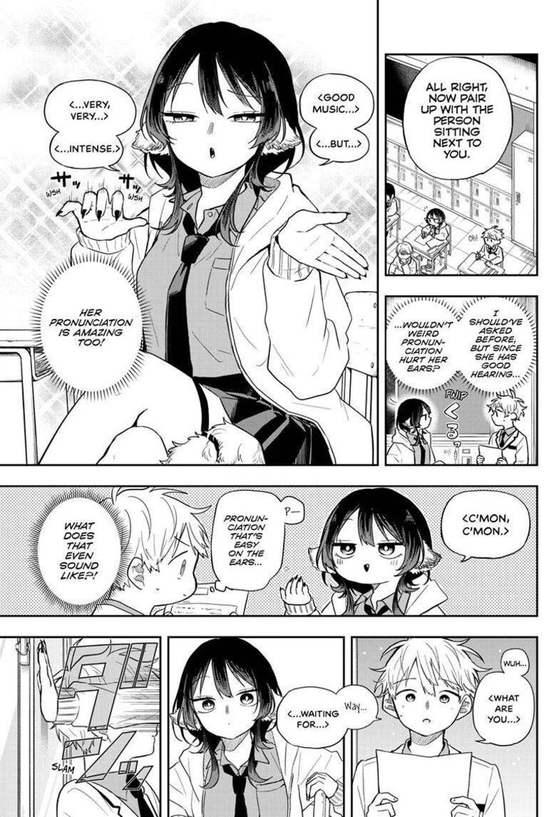 Ogami Tsumiki To Kinichijou Chapter 60 Page 9