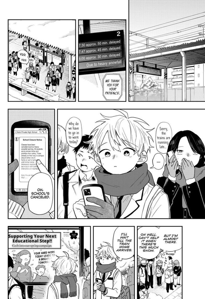 Ogami Tsumiki To Kinichijou Chapter 61 Page 3