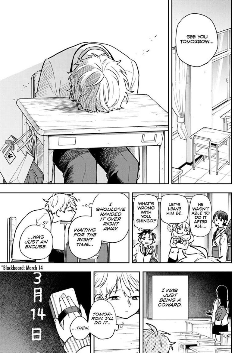 Ogami Tsumiki To Kinichijou Chapter 62 Page 12