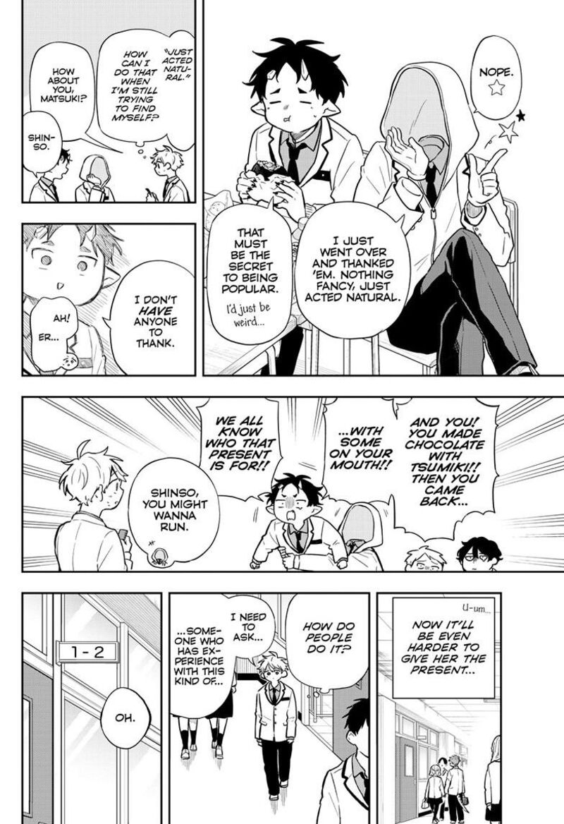 Ogami Tsumiki To Kinichijou Chapter 62 Page 5
