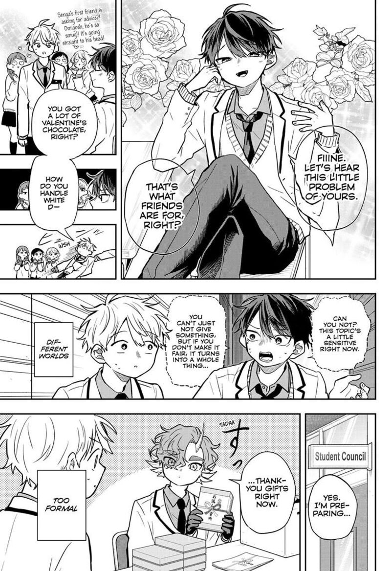 Ogami Tsumiki To Kinichijou Chapter 62 Page 6