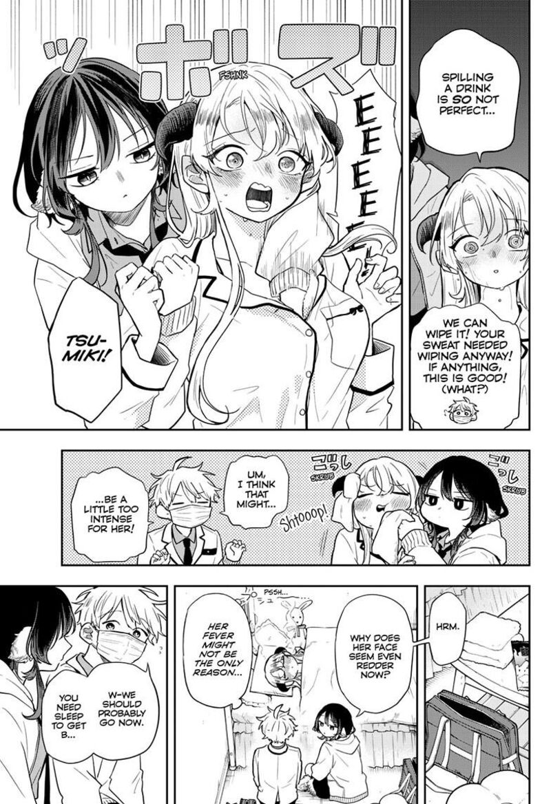 Ogami Tsumiki To Kinichijou Chapter 63 Page 10
