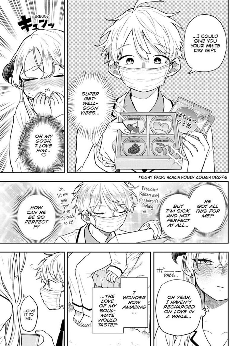 Ogami Tsumiki To Kinichijou Chapter 63 Page 13