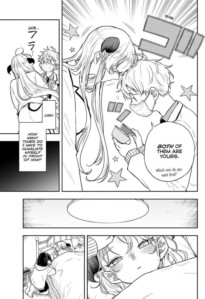 Ogami Tsumiki To Kinichijou Chapter 63 Page 15
