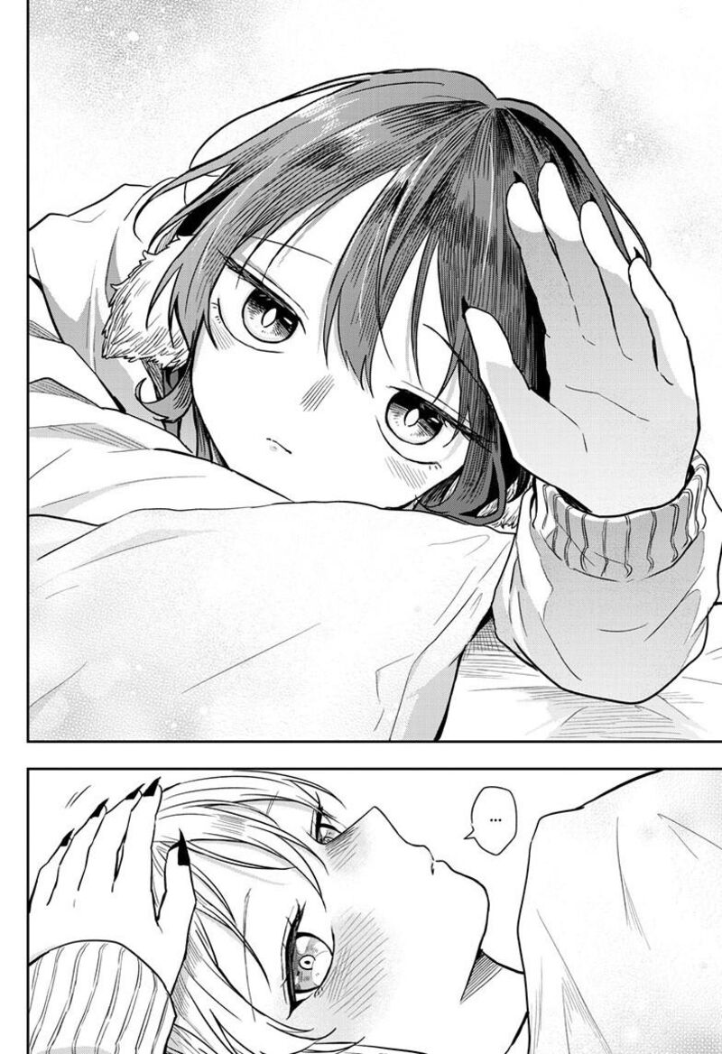 Ogami Tsumiki To Kinichijou Chapter 63 Page 16