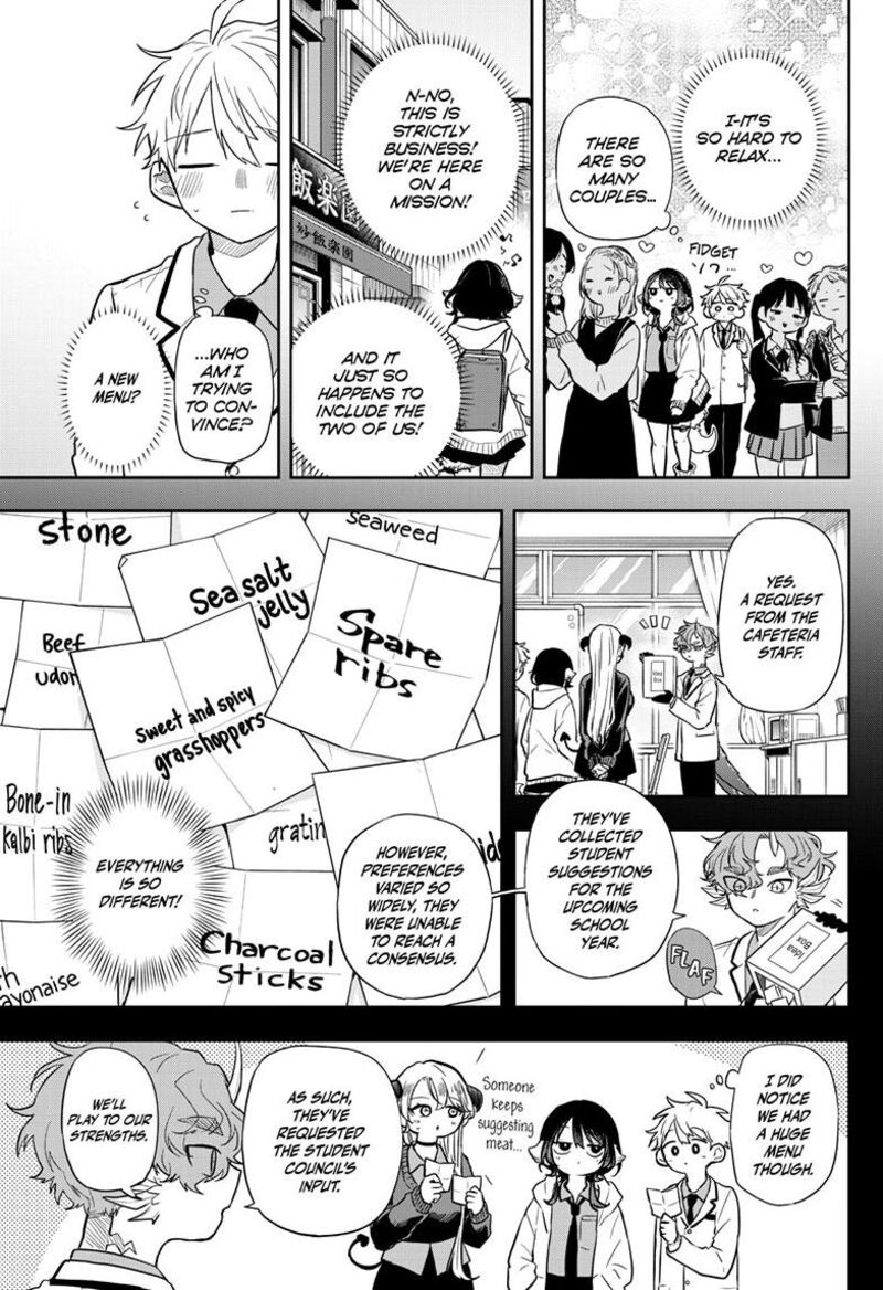 Ogami Tsumiki To Kinichijou Chapter 64 Page 3