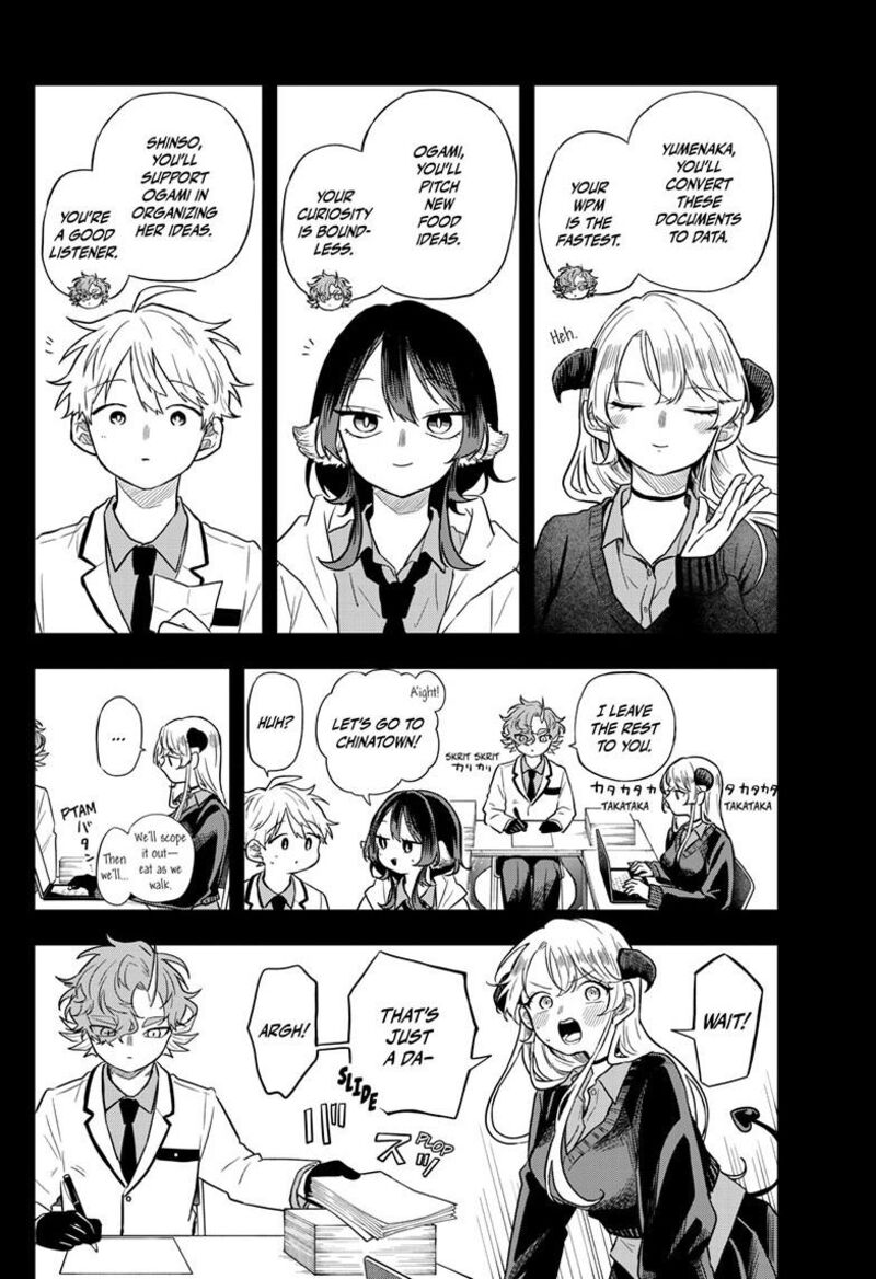 Ogami Tsumiki To Kinichijou Chapter 64 Page 4