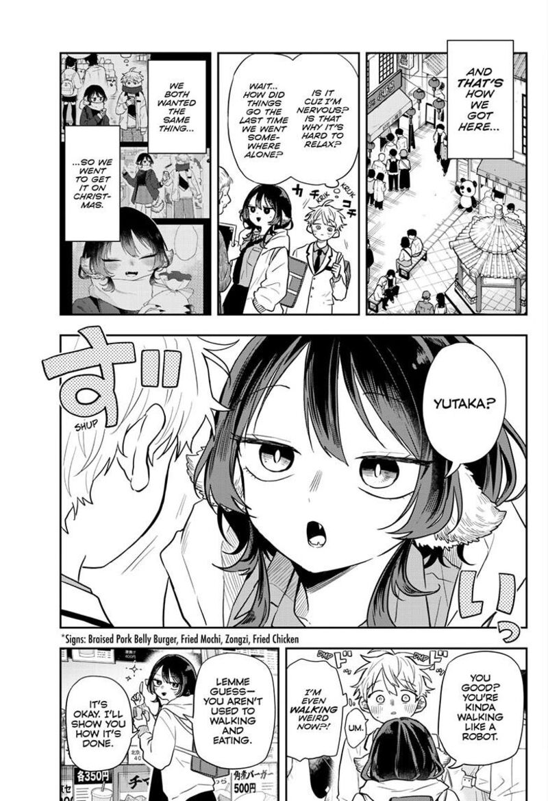 Ogami Tsumiki To Kinichijou Chapter 64 Page 5