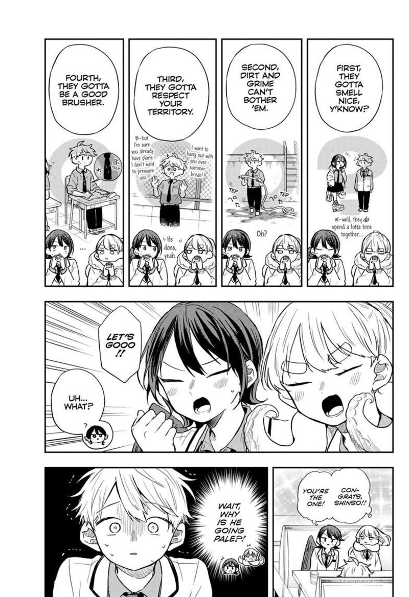 Ogami Tsumiki To Kinichijou Chapter 65 Page 12