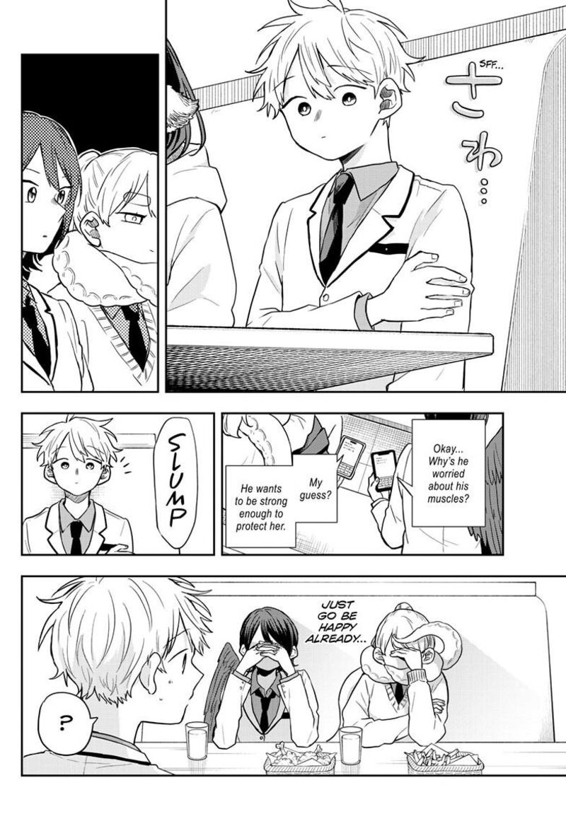 Ogami Tsumiki To Kinichijou Chapter 65 Page 15