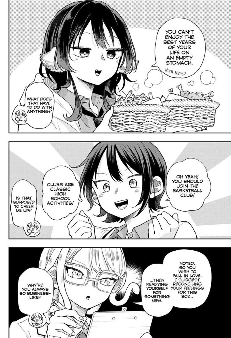 Ogami Tsumiki To Kinichijou Chapter 65 Page 5