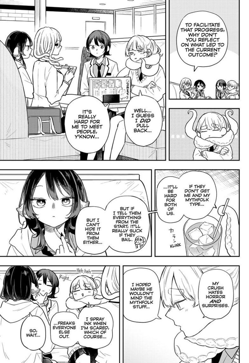 Ogami Tsumiki To Kinichijou Chapter 65 Page 6