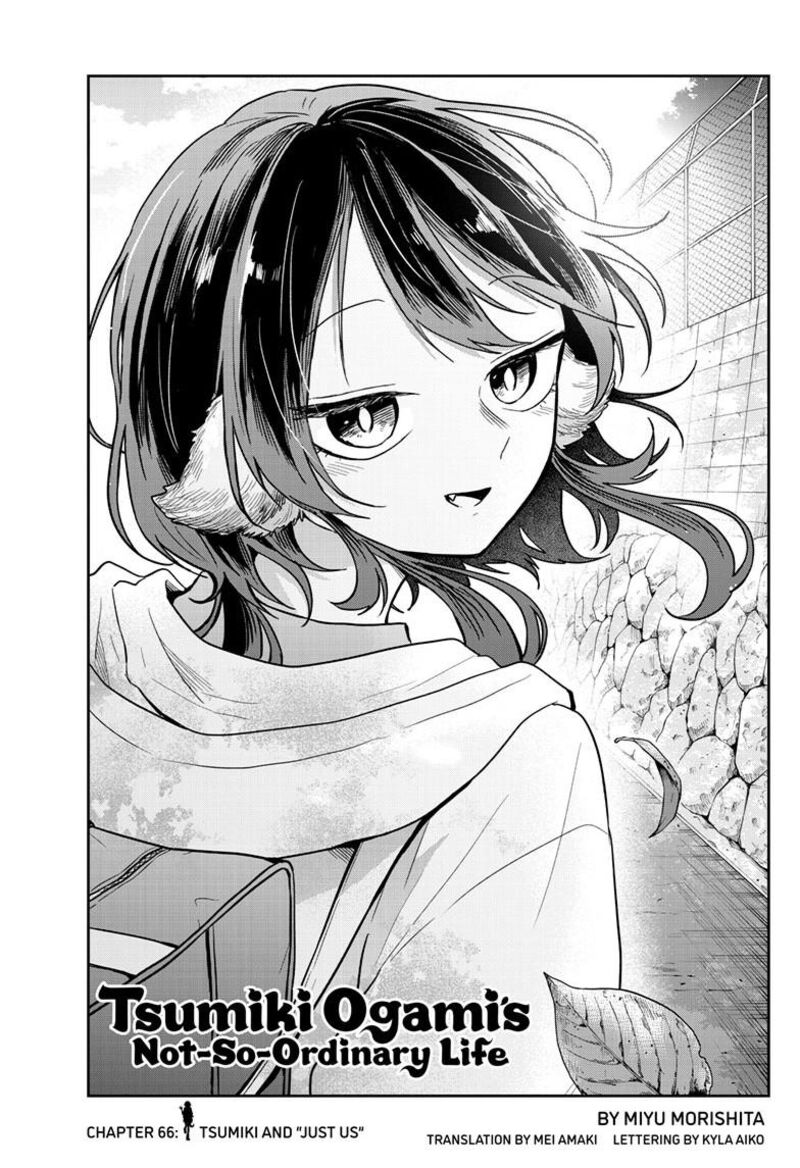 Ogami Tsumiki To Kinichijou Chapter 66 Page 1