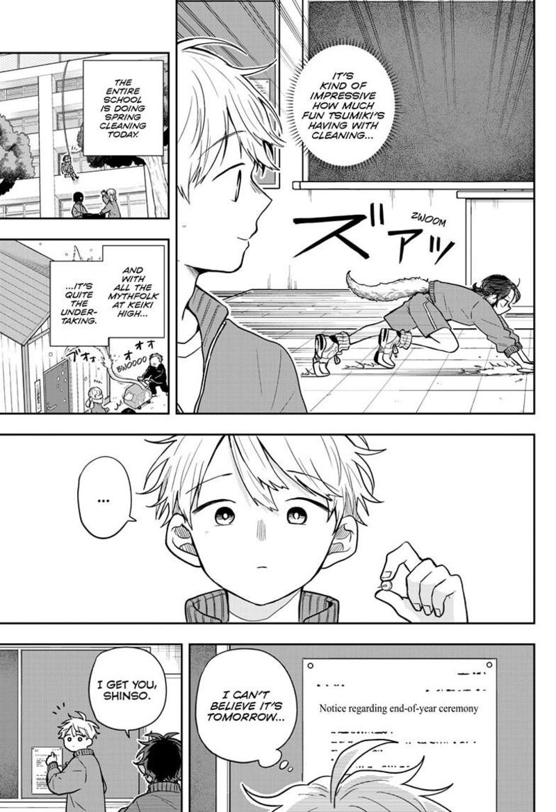 Ogami Tsumiki To Kinichijou Chapter 66 Page 3