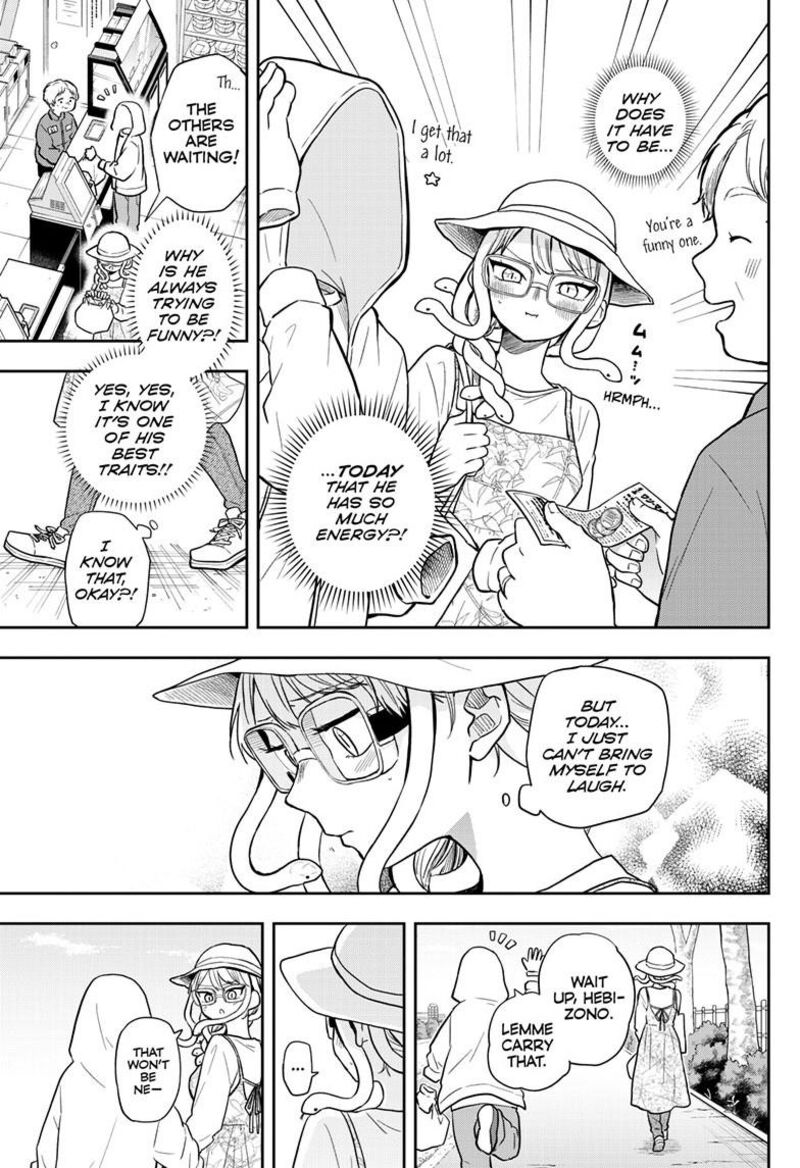 Ogami Tsumiki To Kinichijou Chapter 67 Page 12