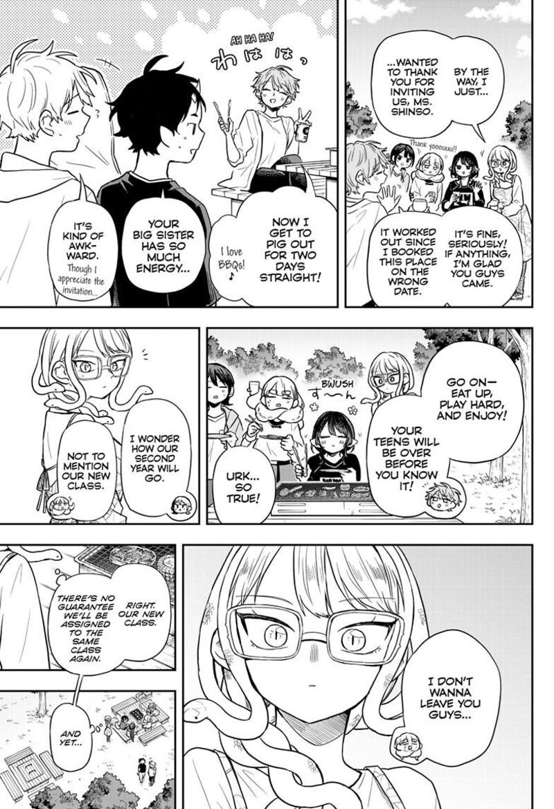 Ogami Tsumiki To Kinichijou Chapter 67 Page 6