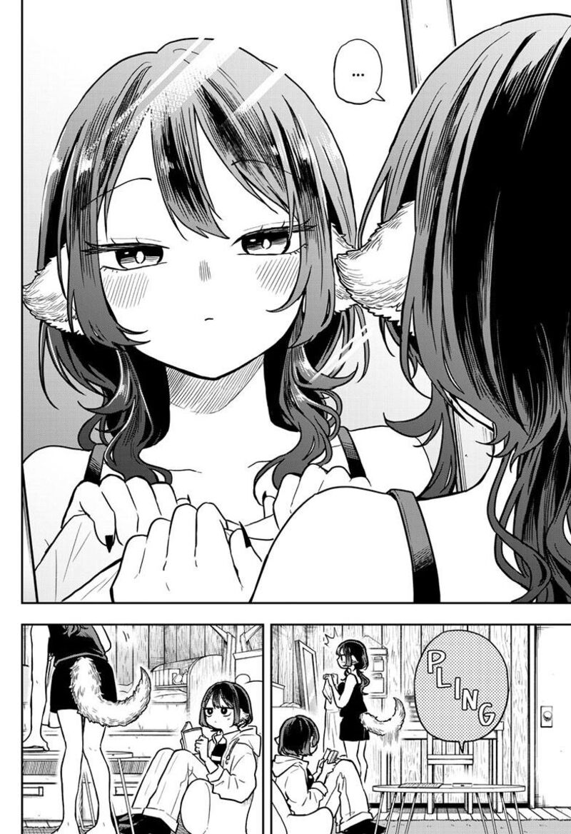 Ogami Tsumiki To Kinichijou Chapter 68 Page 13