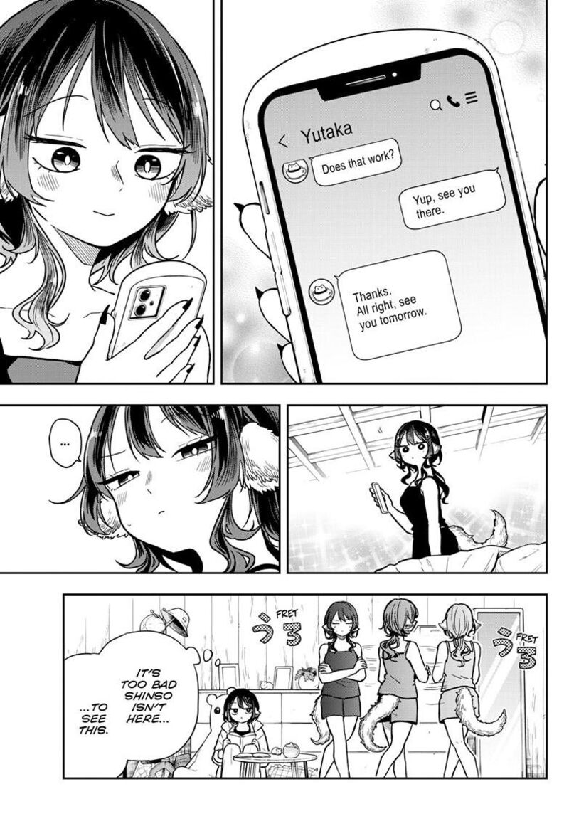 Ogami Tsumiki To Kinichijou Chapter 68 Page 14
