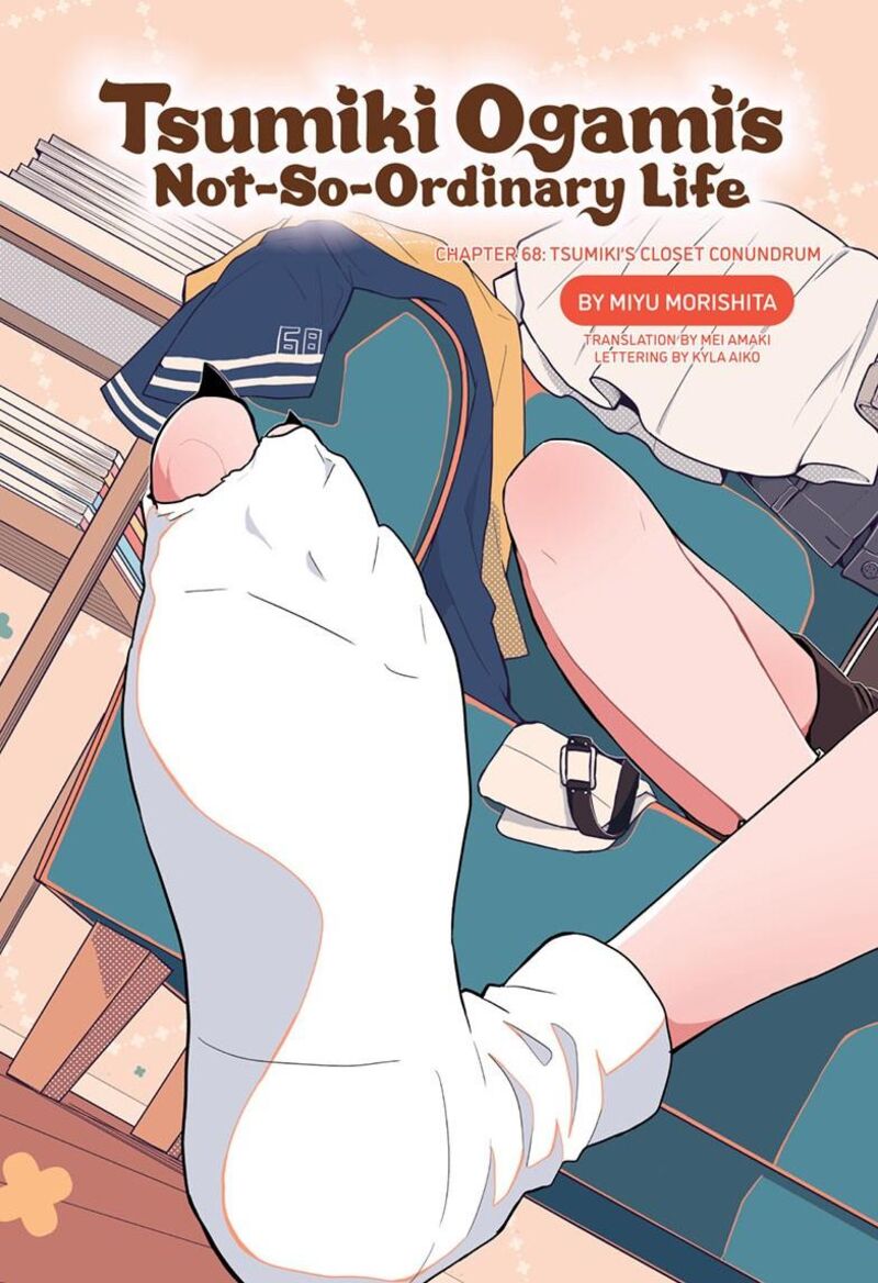 Ogami Tsumiki To Kinichijou Chapter 68 Page 2